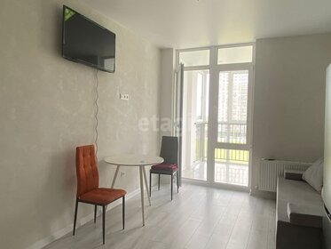 27 м², квартира-студия 22 000 ₽ в месяц - изображение 12