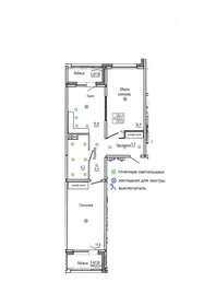 Квартира 67 м², 2-комнатная - изображение 2