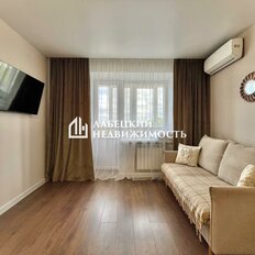 Квартира 29,5 м², 1-комнатная - изображение 2