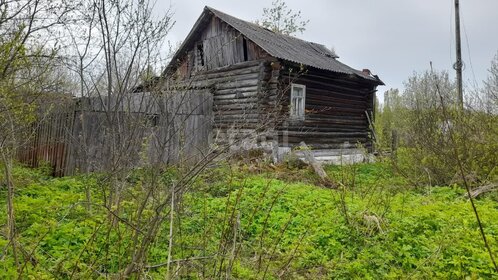 Купить квартиру в новостройке у станции Городской Дворец Культуры (1629 км) в Уфе - изображение 2