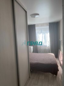 60 м² дом, 19,4 сотки участок 1 800 000 ₽ - изображение 26