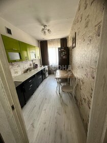 37,5 м², квартира-студия 5 560 000 ₽ - изображение 99