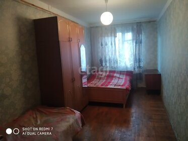 42,6 м², 2-комнатная квартира 1 850 000 ₽ - изображение 19