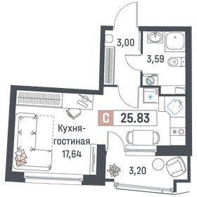 Квартира 25,8 м², студия - изображение 1