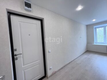 17,8 м², квартира-студия 2 620 000 ₽ - изображение 46