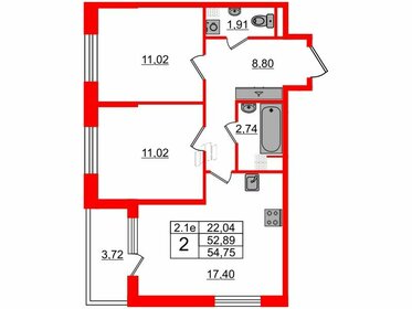 56,7 м², 2-комнатная квартира 12 400 383 ₽ - изображение 16