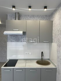 17,2 м², квартира-студия 2 900 000 ₽ - изображение 32