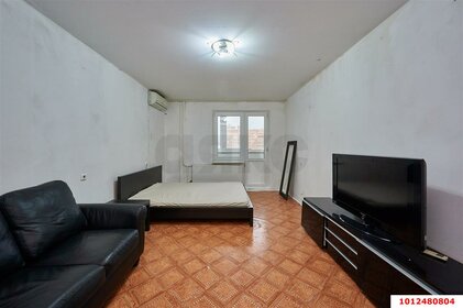 55 м², 3-комнатная квартира 4 980 000 ₽ - изображение 55