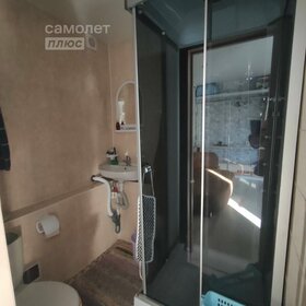 170 м², 4-комнатная квартира 31 950 000 ₽ - изображение 34