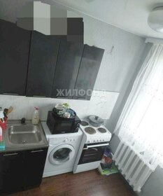 Купить квартиру с отделкой у метро Комендантский проспект (фиолетовая ветка) в Санкт-Петербурге и ЛО - изображение 5