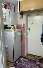 15,5 м², квартира-студия 800 000 ₽ - изображение 70