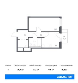 Квартира 39,4 м², 1-комнатная - изображение 1