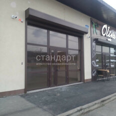 94,6 м², помещение свободного назначения - изображение 2