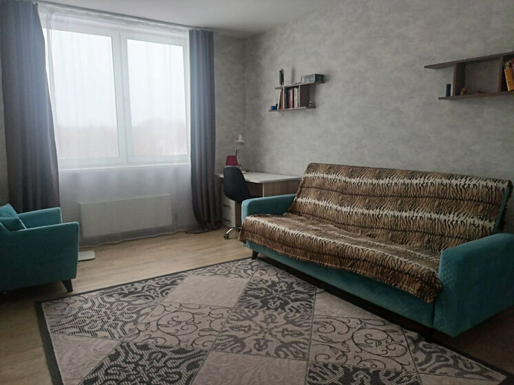 45,3 м², 2-комнатная квартира 2 600 000 ₽ - изображение 36