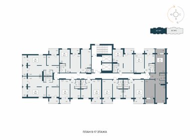 Квартира 72,2 м², 2-комнатная - изображение 2