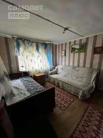 Купить квартиру до 5 млн рублей на улице Авиастроителей в Новосибирске - изображение 36