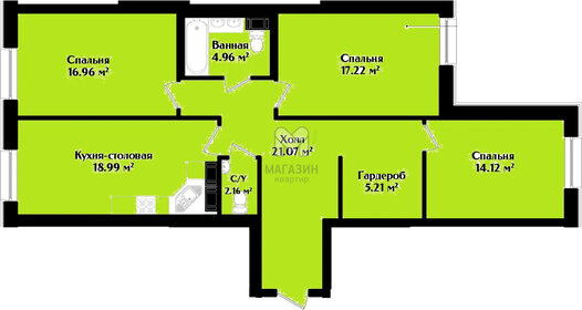 96,2 м², 3-комнатные апартаменты 26 936 000 ₽ - изображение 36