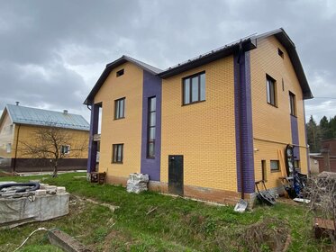 346 м² дом, 10,5 сотки участок 15 000 000 ₽ - изображение 19