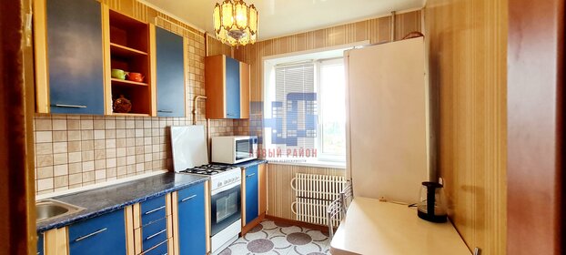 23,7 м², квартира-студия 7 203 661 ₽ - изображение 64