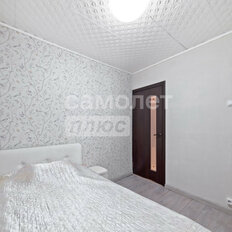 Квартира 58,8 м², 4-комнатная - изображение 5