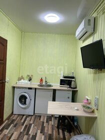 16 м², квартира-студия 2 200 000 ₽ - изображение 43