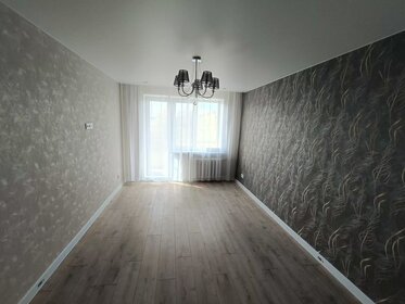 55 м², 2-комнатная квартира 4 100 000 ₽ - изображение 46