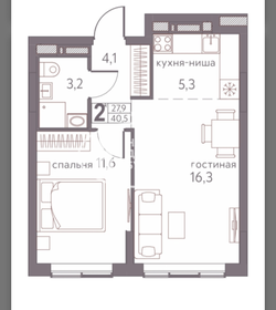 Квартира 40,4 м², 1-комнатная - изображение 1