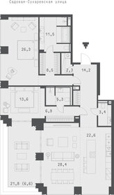 Квартира 149,2 м², 2-комнатная - изображение 1