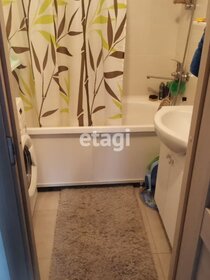 24,9 м², квартира-студия 21 000 ₽ в месяц - изображение 9