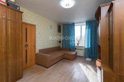 80 м², 3-комнатная квартира 4 555 000 ₽ - изображение 41