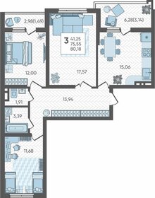 90 м², 3-комнатная квартира 7 050 000 ₽ - изображение 93
