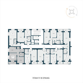 55,3 м², 2-комнатная квартира 7 490 000 ₽ - изображение 28