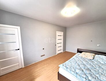 39 м², 1-комнатная квартира 4 999 000 ₽ - изображение 109