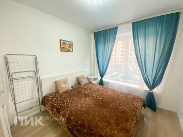 19,7 м², 1-комнатная квартира 35 800 ₽ в месяц - изображение 37