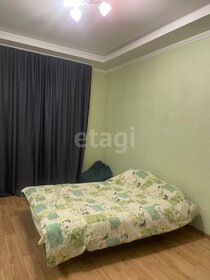 30 м², квартира-студия 24 000 ₽ в месяц - изображение 60