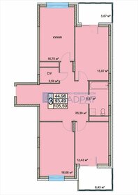 Квартира 105,6 м², 3-комнатная - изображение 1