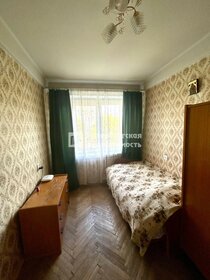 24 м², квартира-студия 30 000 ₽ в месяц - изображение 92