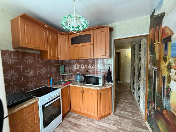 44,5 м², 2-комнатная квартира 6 150 000 ₽ - изображение 40