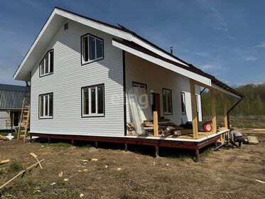 130 м² дом, 10 соток участок 6 250 000 ₽ - изображение 23