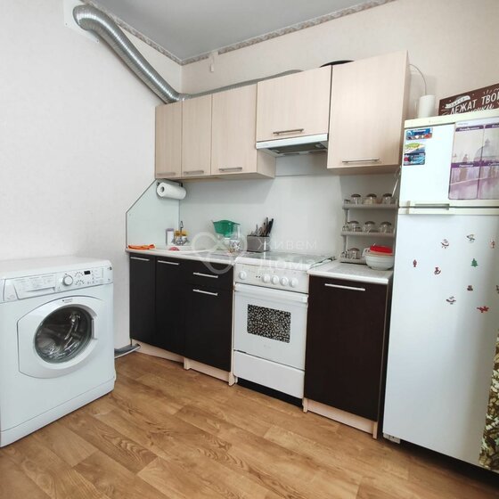 26,6 м², 1-комнатная квартира 3 650 000 ₽ - изображение 28