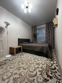 Купить двухкомнатную квартиру с раздельным санузлом в микрорайоне «Северный» в Москве и МО - изображение 8