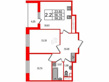 50,8 м², 2-комнатная квартира 4 800 000 ₽ - изображение 55