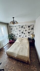 290 м², офис 498 800 ₽ в месяц - изображение 86