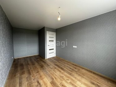 39 м², 1-комнатная квартира 3 500 000 ₽ - изображение 64