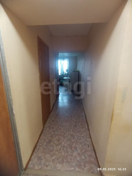 73,5 м², 3-комнатная квартира 3 250 000 ₽ - изображение 56