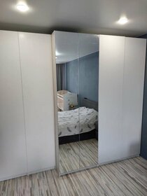 45,2 м², 2-комнатная квартира 3 950 000 ₽ - изображение 20