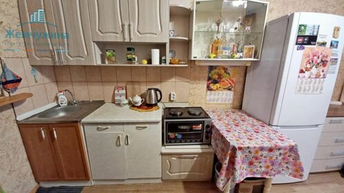 18,4 м², 1-комнатная квартира 525 000 ₽ - изображение 31