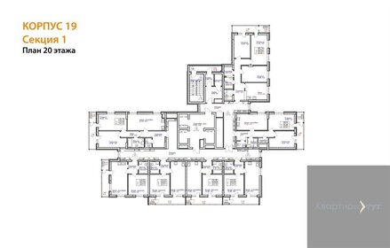 43,2 м², 1-комнатная квартира 6 410 593 ₽ - изображение 2