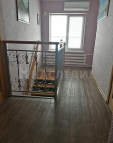 121,4 м² дом, 4,5 сотки участок 5 200 000 ₽ - изображение 35