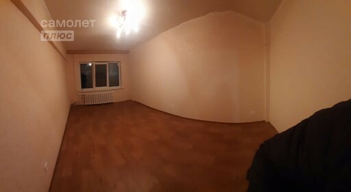 45 м², 2-комнатная квартира 4 100 000 ₽ - изображение 87